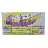 澜沧裕岭一 澜沧裕岭一古茶园 101Tea 2017年千年金砖 裕岭一