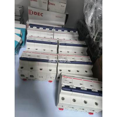 德力西HDBE-1254PC100A10KA400V