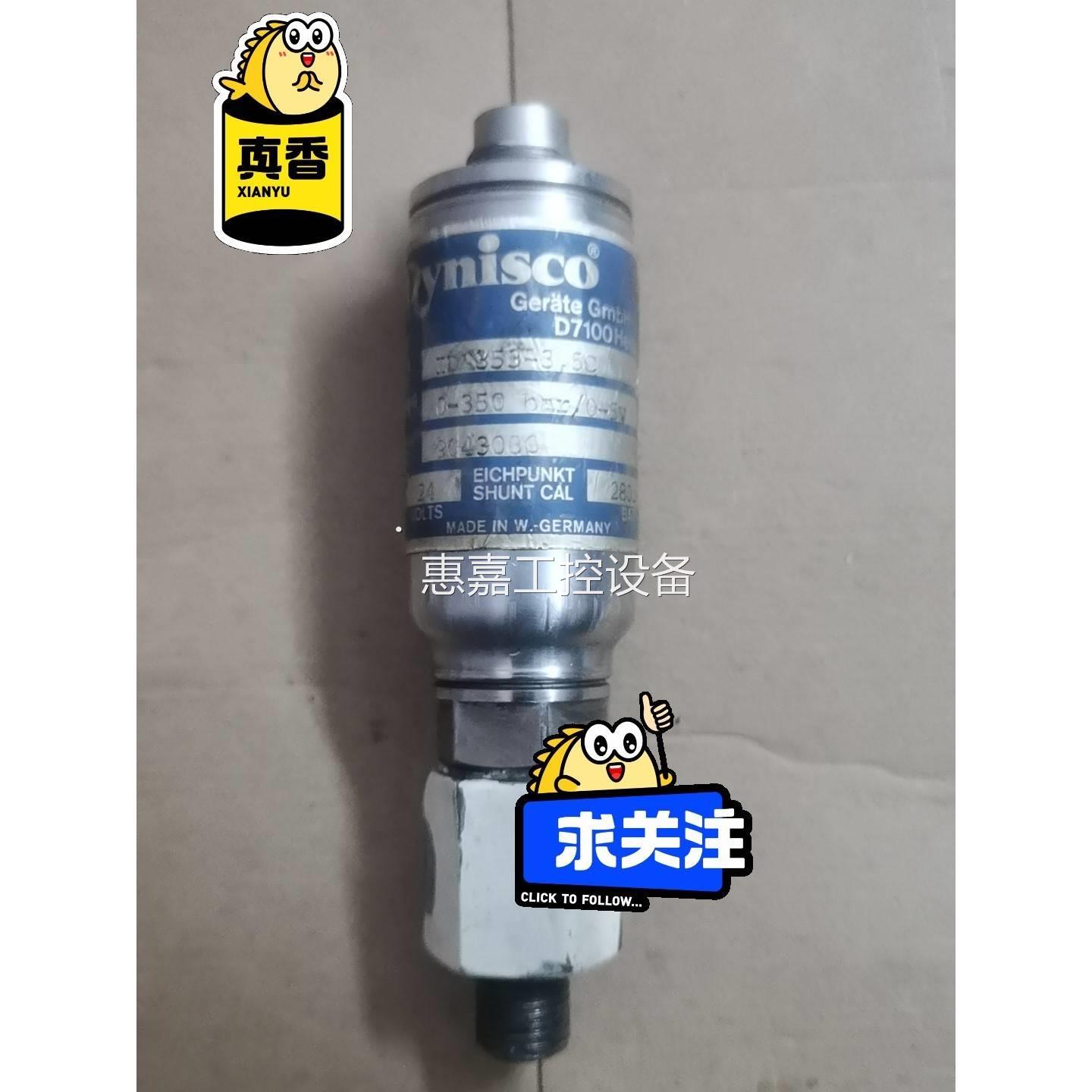 德国原装Dynisco丹尼斯科传感器D7100IDA353-3.5C拍先