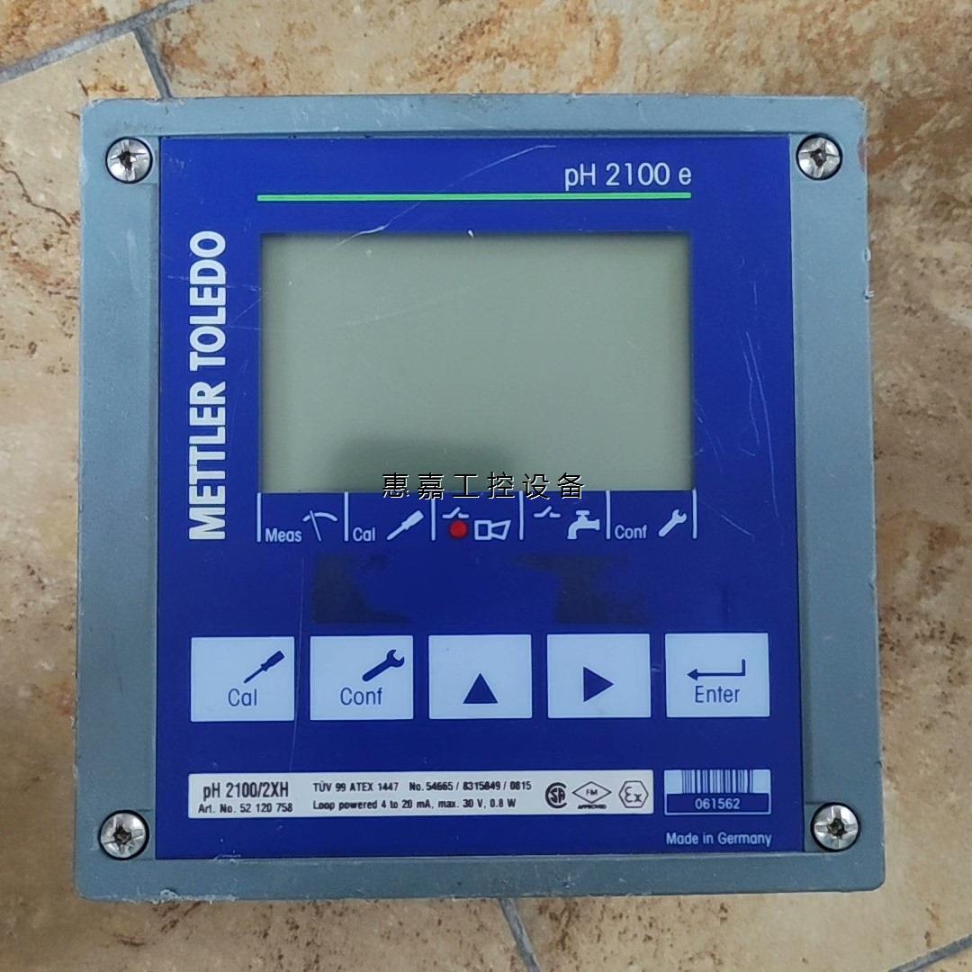 梅特勒METTLER TOLEDO型号PH2100E电导