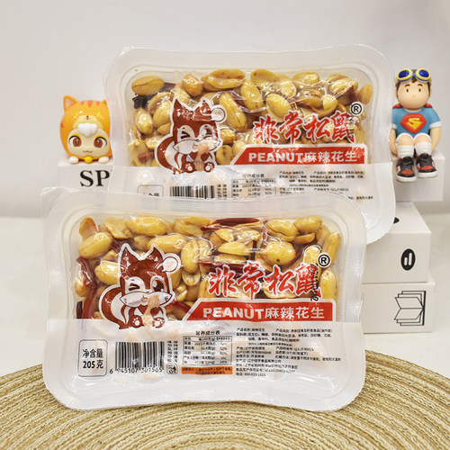 非常松鼠盒装花生米五香麻辣香脆原味蜂蜜盐爆下酒菜休闲零食批发