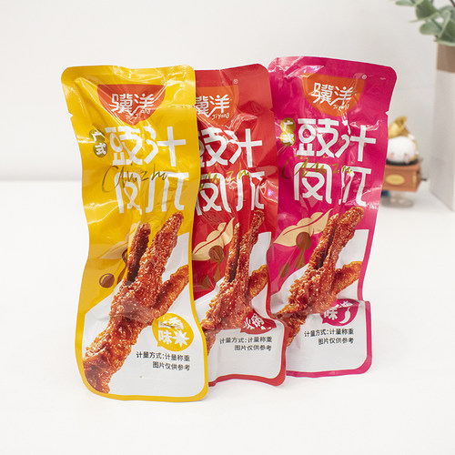 骥洋虎皮凤爪多口味豉汁凤爪