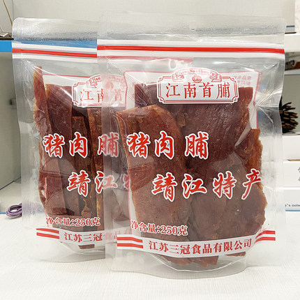 江南首脯靖江猪肉脯250g自然片边角料碎片特产猪肉干类网红零食