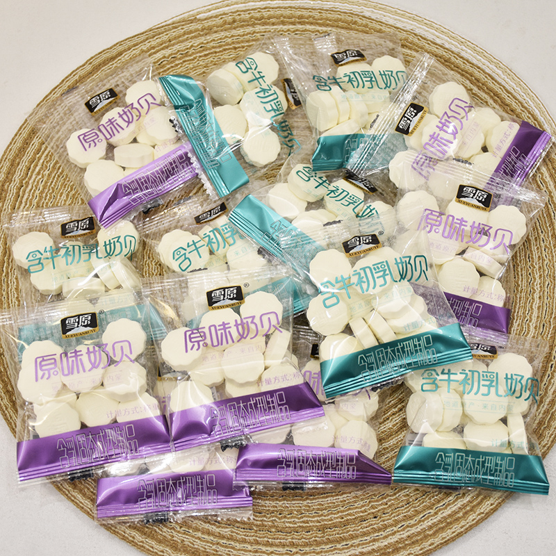 雪原原味奶貝含牛初乳奶貝