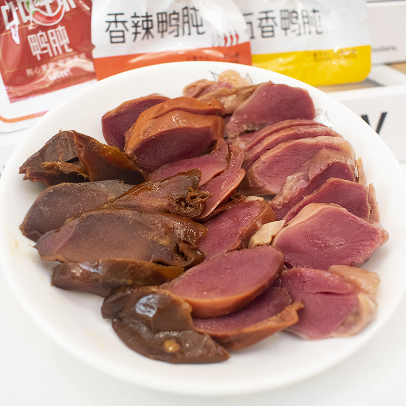 骥洋牌鸭肫鸭胗小包装五香卤味香甜辣鸭肉类休闲零食真空零嘴小吃