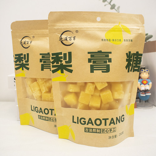头道百草百草梨膏糖手工