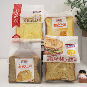 千焙屋超软奶香粗粮全麦吐司口袋可做三明治面包切片早餐点千培屋