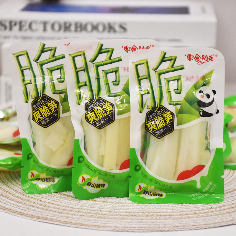 泡椒笋尖笋片野山椒味柠檬藤椒爽脆竹笋小包装解馋手剥笋休闲零食