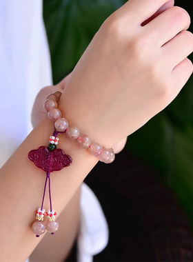 天然草莓晶十八子清宫佛珠念珠