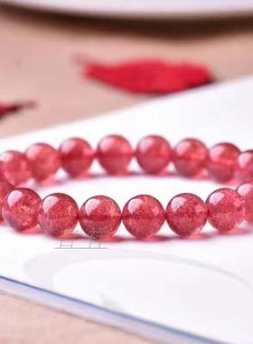 天然单圈水晶手链送女友礼物