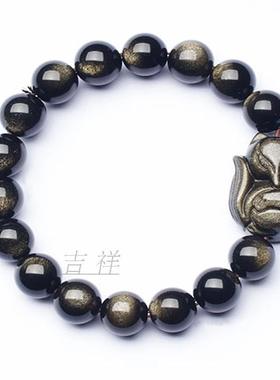 金曜石男女款灵狐饰品单圈手串