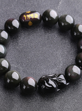 天然手串黑曜石狐狸