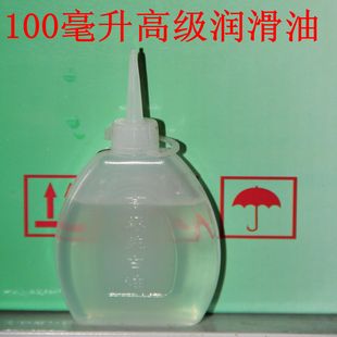 封包机电风扇润滑机油混音灰鹰铜铃舞科普认