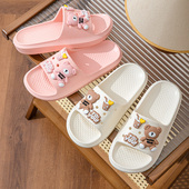 信智利拖鞋 女夏卡通休闲eva浴室防滑踩屎感厚底可外穿家居沙滩鞋