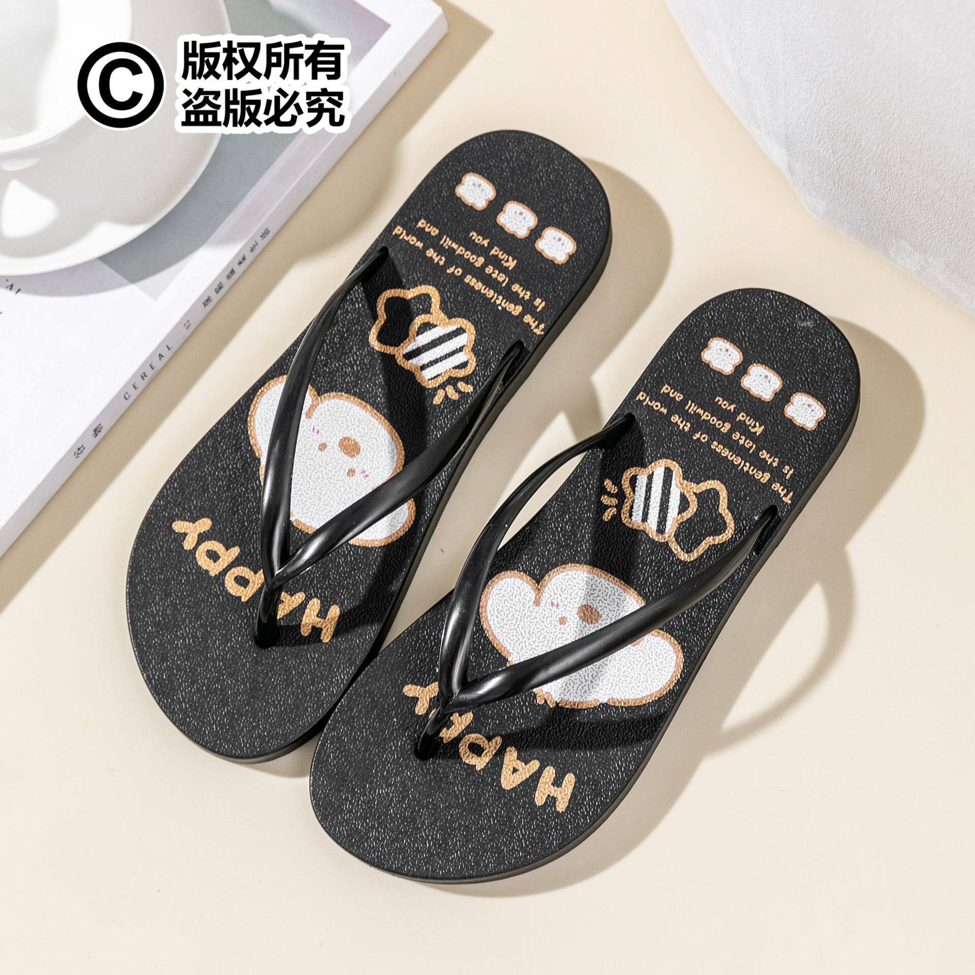 信意美人字拖鞋女夹趾鞋2026夏简约外穿情侣夹脚鞋海边沙滩凉拖鞋