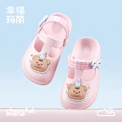 幸福玛丽儿童卡通洞洞鞋夏季3-5-7岁女款宝宝可爱外穿防滑EVA凉鞋