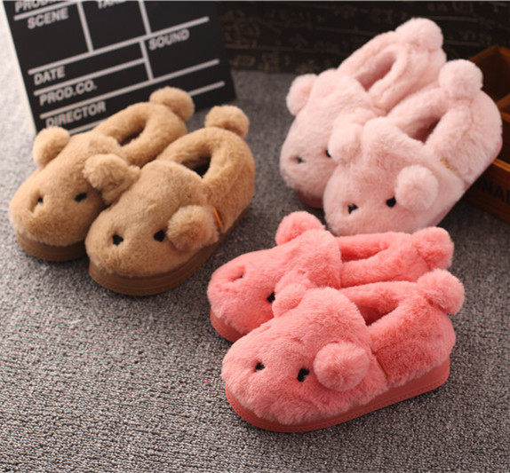 Pantoufles enfants en autre pour hiver - semelle autre - Ref 1015446 Image 3