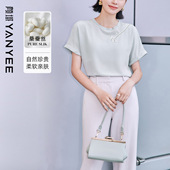 宽松女士气质高级感桑蚕丝小衫 颜域薄款 真丝T恤上衣女2026夏新款