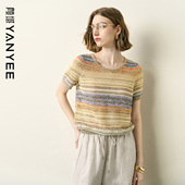 设计感短袖 颜域短款 T恤上衣女 2026新款 薄款 条纹镂空针织衫 女夏装