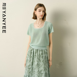 颜域浅绿色薄款针织衫女夏2026新款宽松显瘦通勤女士短款收腰上衣