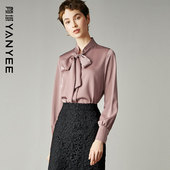 衬衫 大码 女装 颜域蝴蝶结系带长袖 2026春新款 气质职业通勤打底衬衣