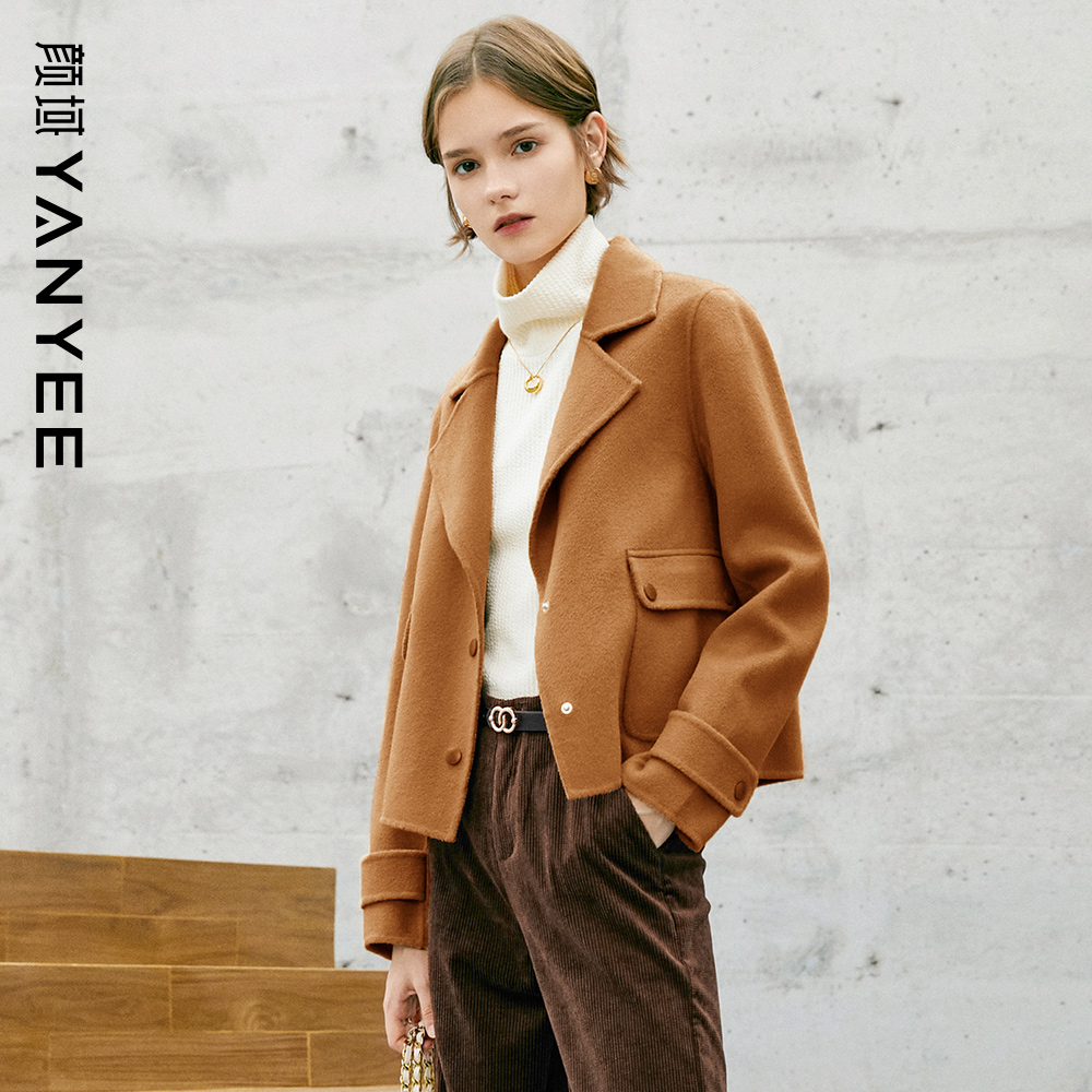 颜域翻领毛呢外套女冬装2025年新款女士气质显瘦时尚短款羊毛大衣,女装/女士精品,毛呢外套,淘宝优惠券,粉丝福利购,淘宝优惠卷