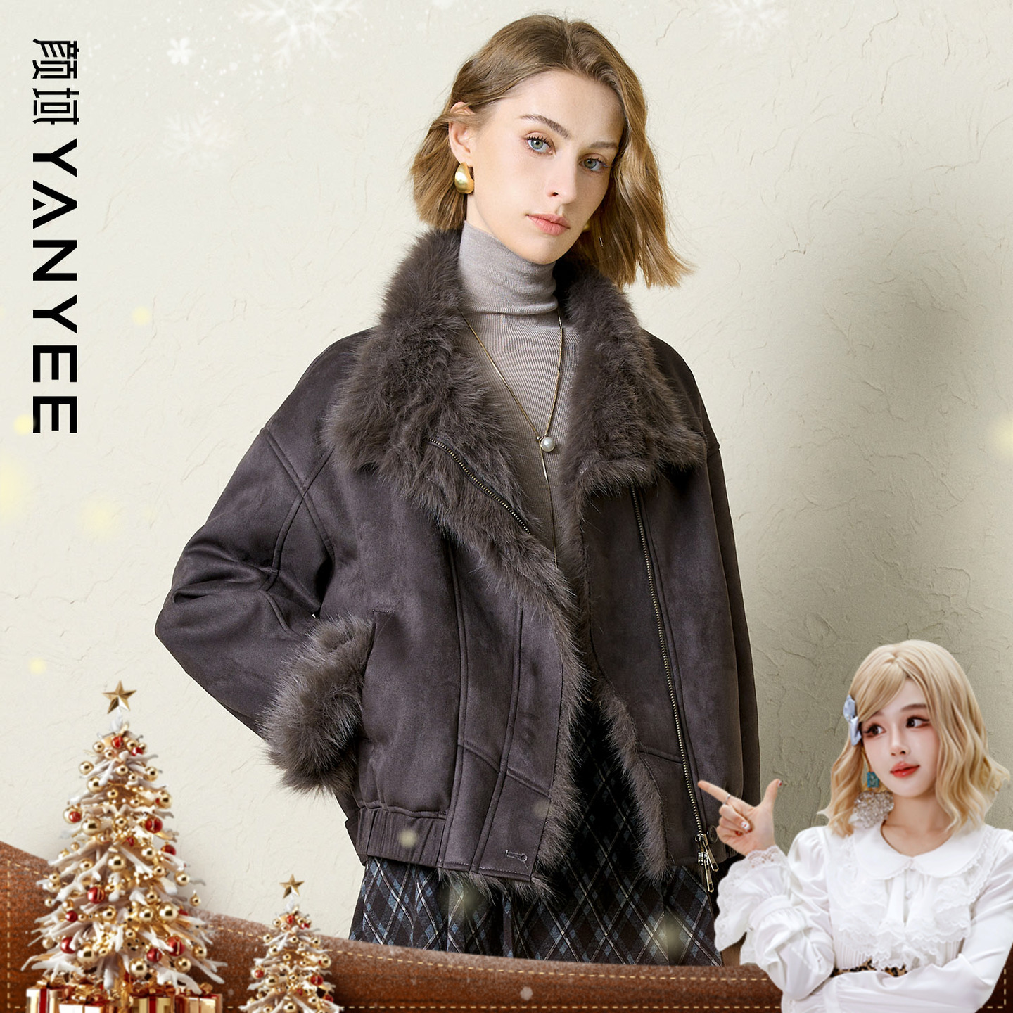 【呼呼专享】颜域皮毛一体保暖羊剪绒外套2025新款冬季女士高级感