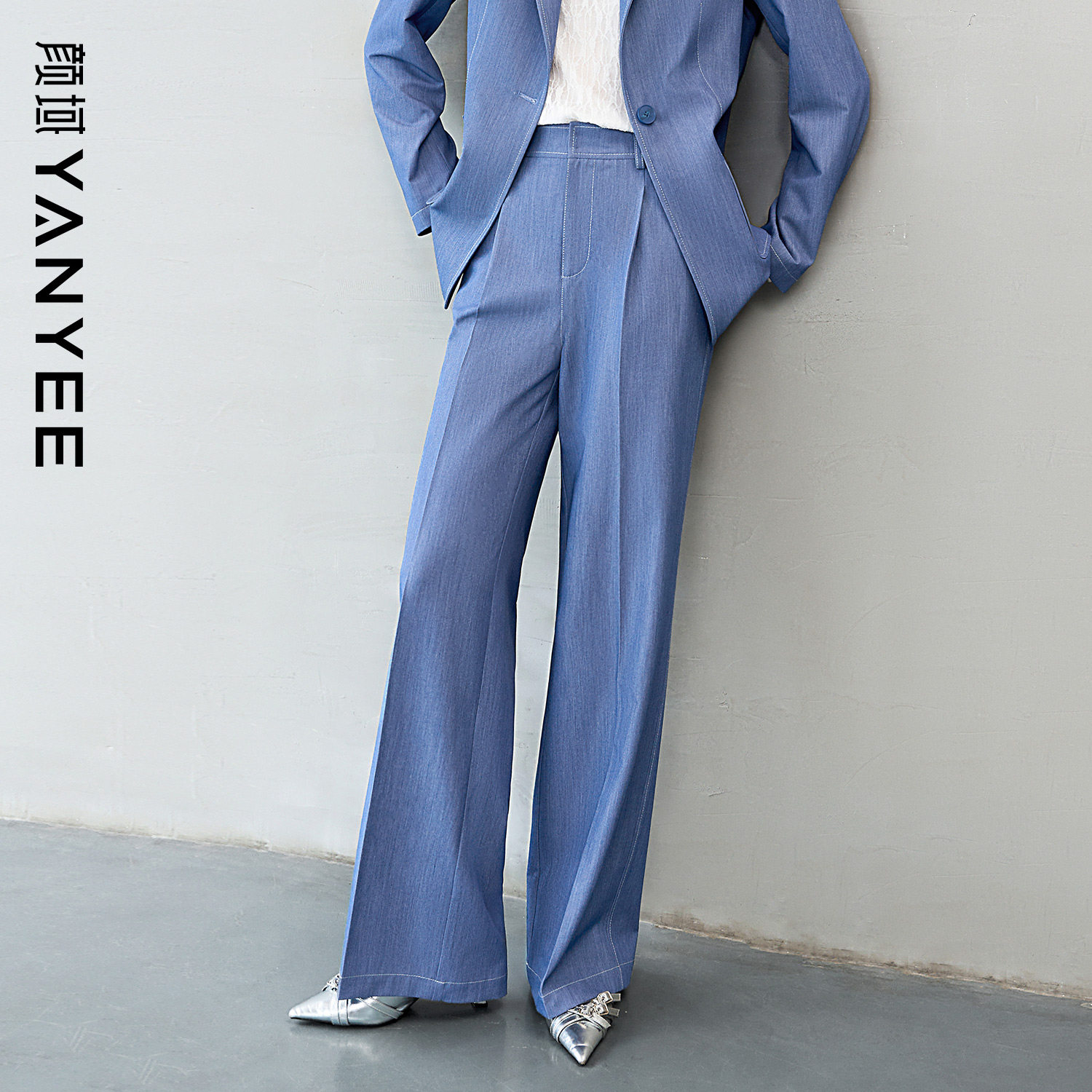 颜域春季宽松阔腿裤女士2026新款通勤职业直筒裤藏肉显瘦休闲裤子,女装/女士精品,休闲裤,淘宝优惠券,粉丝福利购,淘宝优惠卷