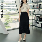 颜域黑色高腰A字半身裙女2026夏季 新款 通勤职业过膝女士气质长裙