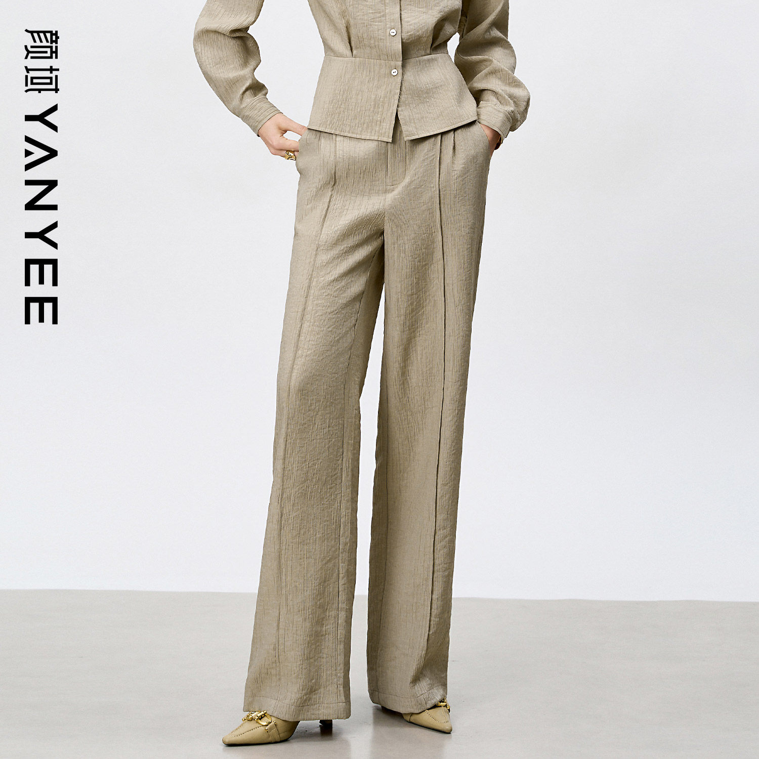 颜域高级感天丝休闲裤女士2026春季新款直筒裤子舒适宽松女款长裤 - 颜域旗舰店出品