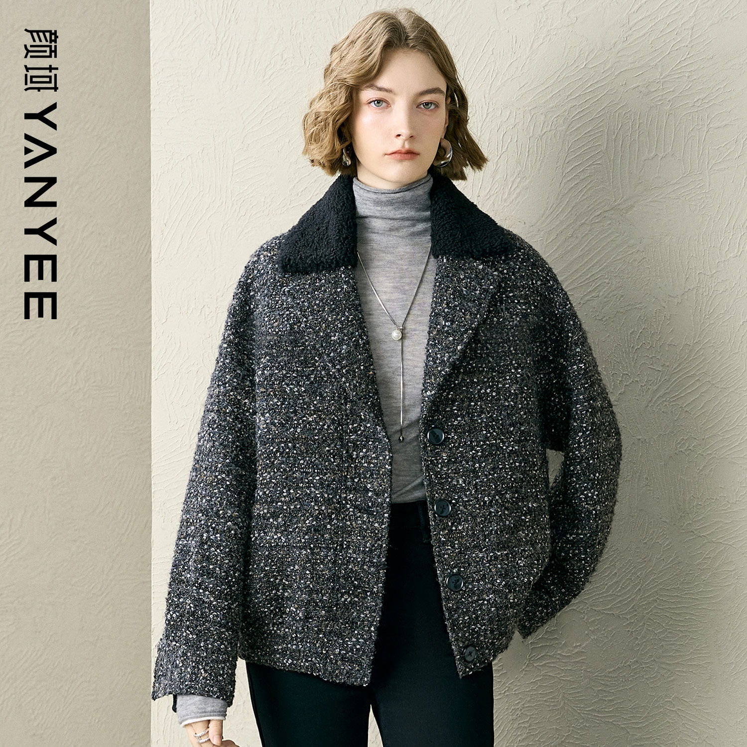 颜域高端短款翻领粗花呢子外套