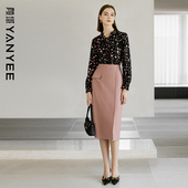 高端职业气质中长款 颜域开叉包臀半身裙春装 女2026年新款 过膝裙子