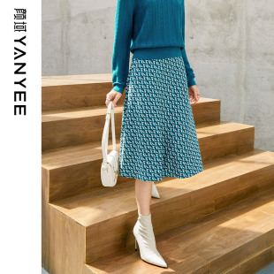 颜域碎花针织半身裙女冬装 显瘦气质通勤百搭洋气A字裙 2025年新款