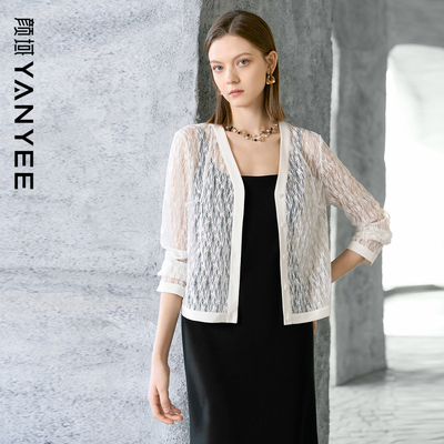 颜域白色蕾丝针织衫女2026春季新款气质镂空开衫外套长袖上衣女士