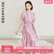 颜域天丝印花连衣裙女装2024新款夏装时尚气质中长款V领短袖裙子