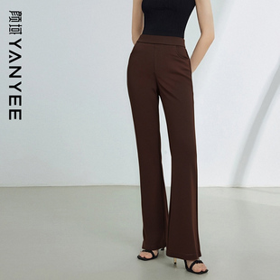 显瘦长裤 高级感百搭通勤修身 女2026春季 颜域职业垂感显腿长喇叭裤