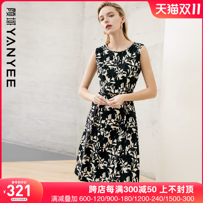 颜域圆领无袖碎花连衣裙女秋季2023新款收腰女士中长款打底背心裙