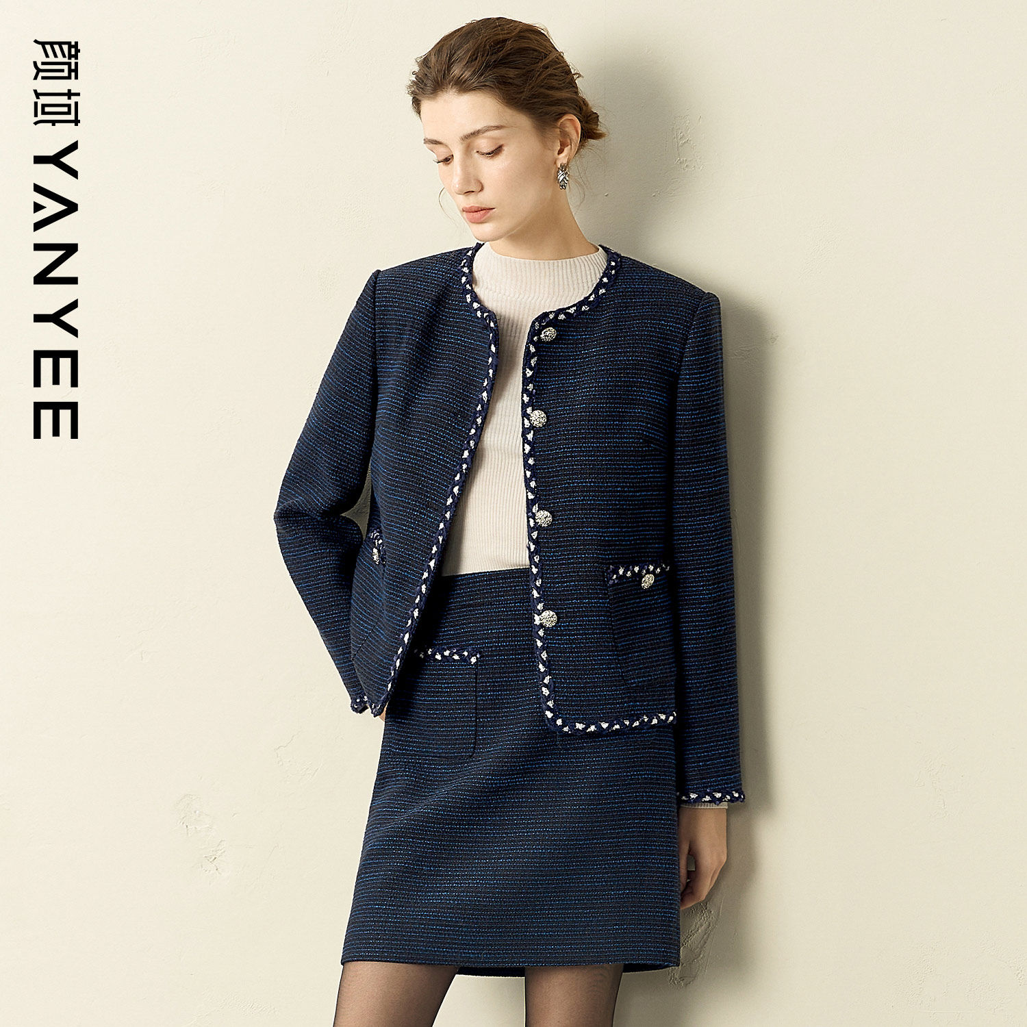 颜域小香风外套半身裙两件套女2026新款春季穿搭名媛气质职业套装,女装/女士精品,时尚套装,淘宝优惠券,粉丝福利购,淘宝优惠卷