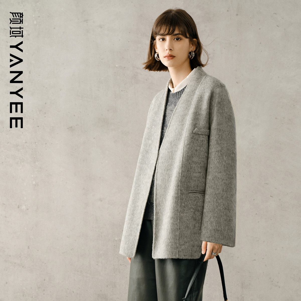 颜域纯羊毛V领毛呢外套