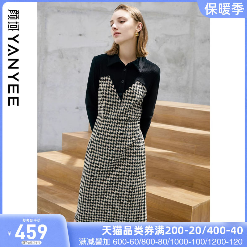 颜域时尚假两件拼接连衣裙女2023年新款冬收腰显瘦中长款格子裙子