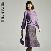 女装 颜域气质小香风时尚 春季 2026新款 紫色针织半身裙子两件套 套装