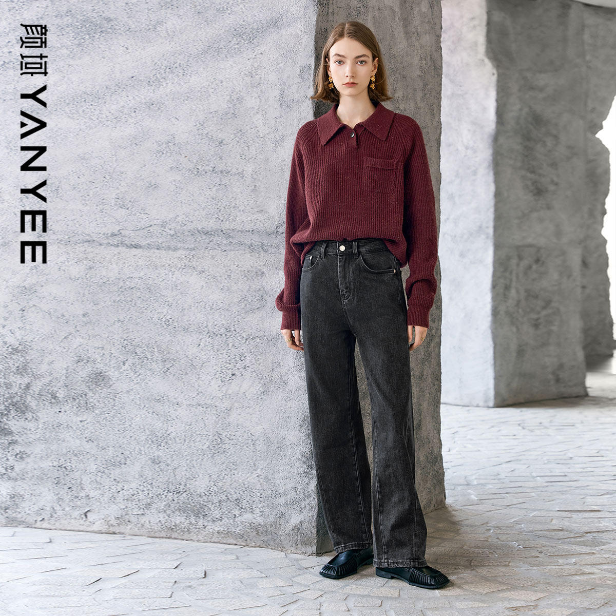 颜域复古气质直筒牛仔裤2025年新款女冬季简约百搭阔腿裤通勤裤子,女装/女士精品,牛仔裤,淘宝优惠券,粉丝福利购,淘宝优惠卷