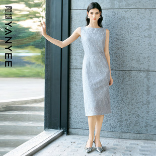 颜域蕾丝背心连衣裙女2026春新款名媛轻奢收腰显瘦正式场合中长裙