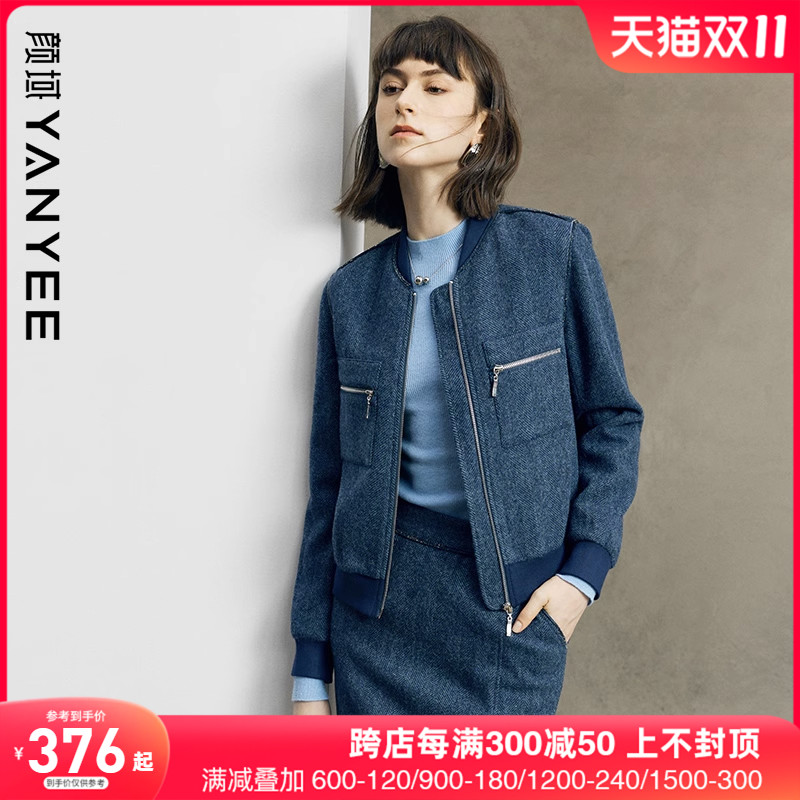颜域100绵羊毛大衣休闲女士2023新款冬装气质短款小香风毛呢外套