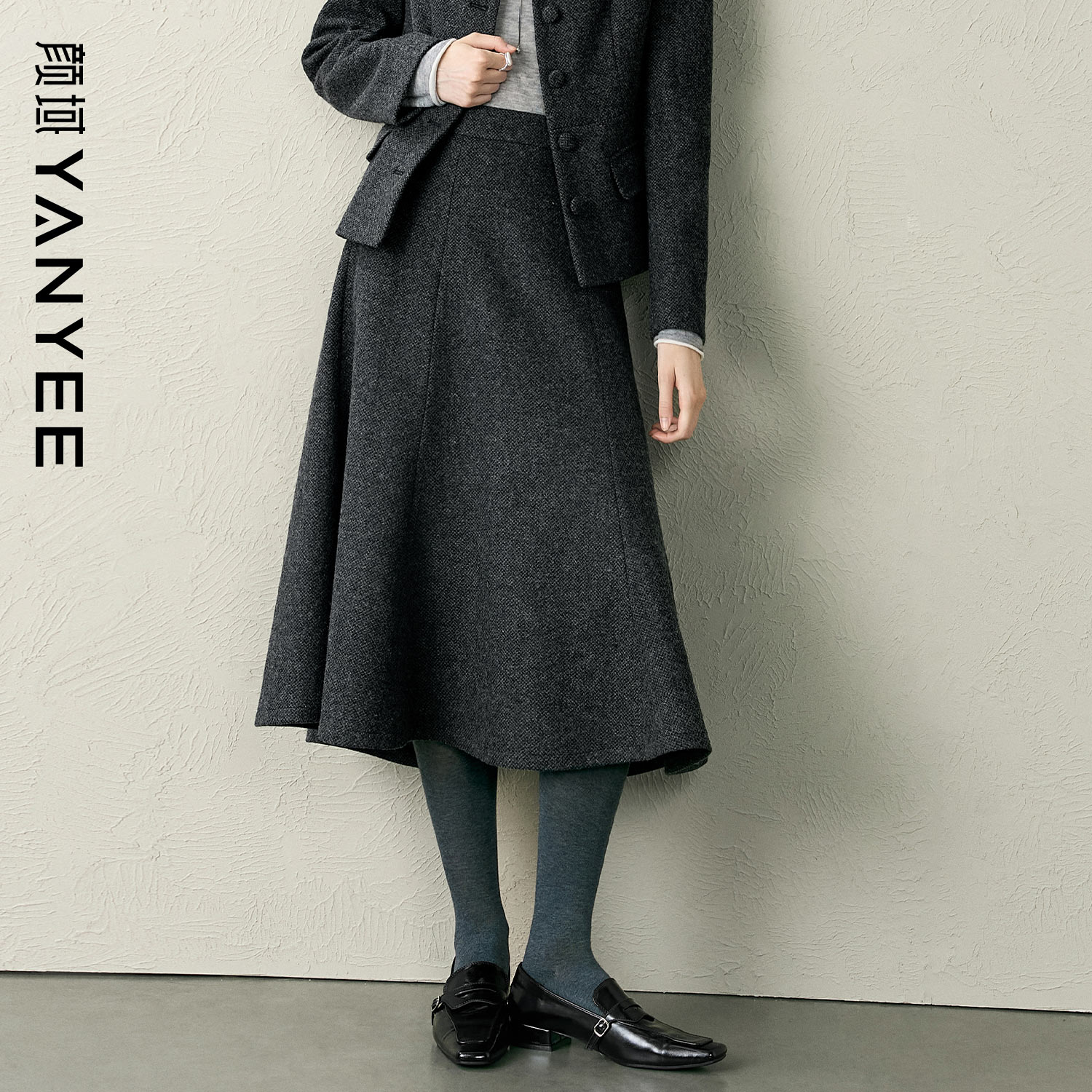 颜域百搭灰色鱼尾毛呢半身裙