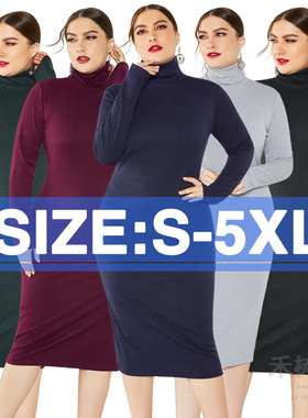 Plus size knit sweater dress大码针织连衣裙秋turtleneck tight