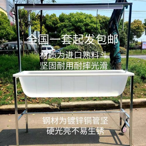 全新熟料耐摔缝纫机带灯衣车斗