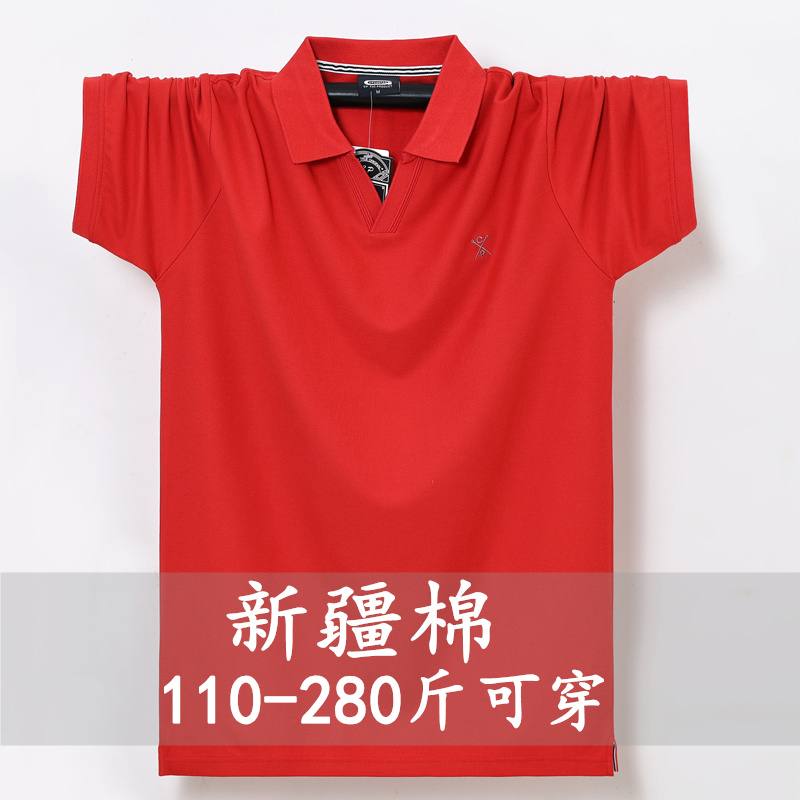 加肥加大宽松休闲特大肥佬男短袖