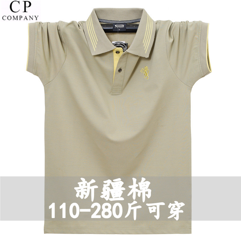 大码Polo衫夏潮胖男翻领短袖纯色棉T恤宽松休闲加肥加大肥佬半袖