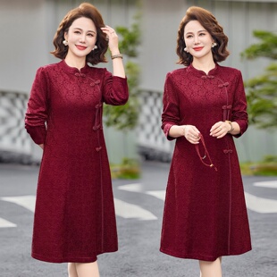 喜婆婆婚宴礼服旗袍裙 春秋改良盘扣连衣裙中老年女装 新中式 妈妈装